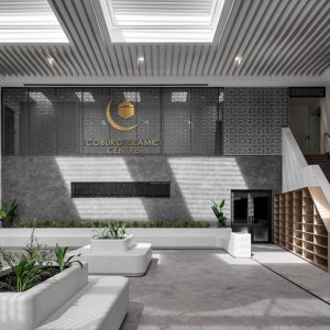 Darkon Architectural Lighting - Coburg Islamic Centre 045A8679